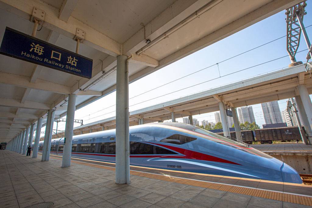 Chiny zaprezentowały prototyp nowego ultraszybkiego pociągu