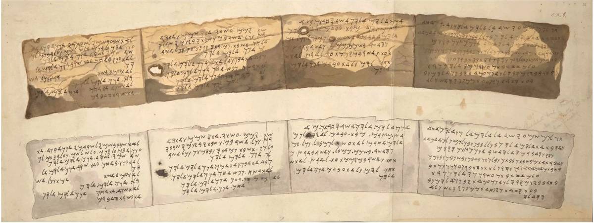 Biblijny rękopis od wieku uważany za fałszywy, może być jednak autentyczny? Naukowcy podzieleni