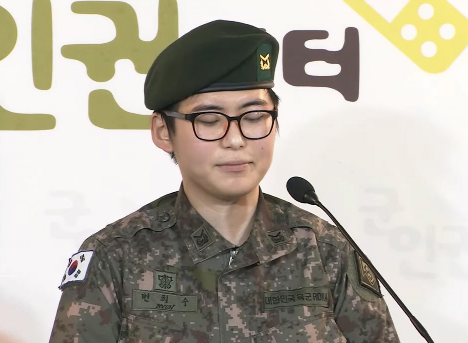 Korea Południowa: nie żyje żołnierka, którą wyrzucono z armii z powodu korekty płci