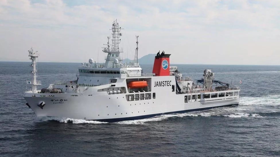 Japońscy naukowcy pobili rekord sprzed 40 lat. Dokonali najgłębszego odwiertu w dnie oceanu