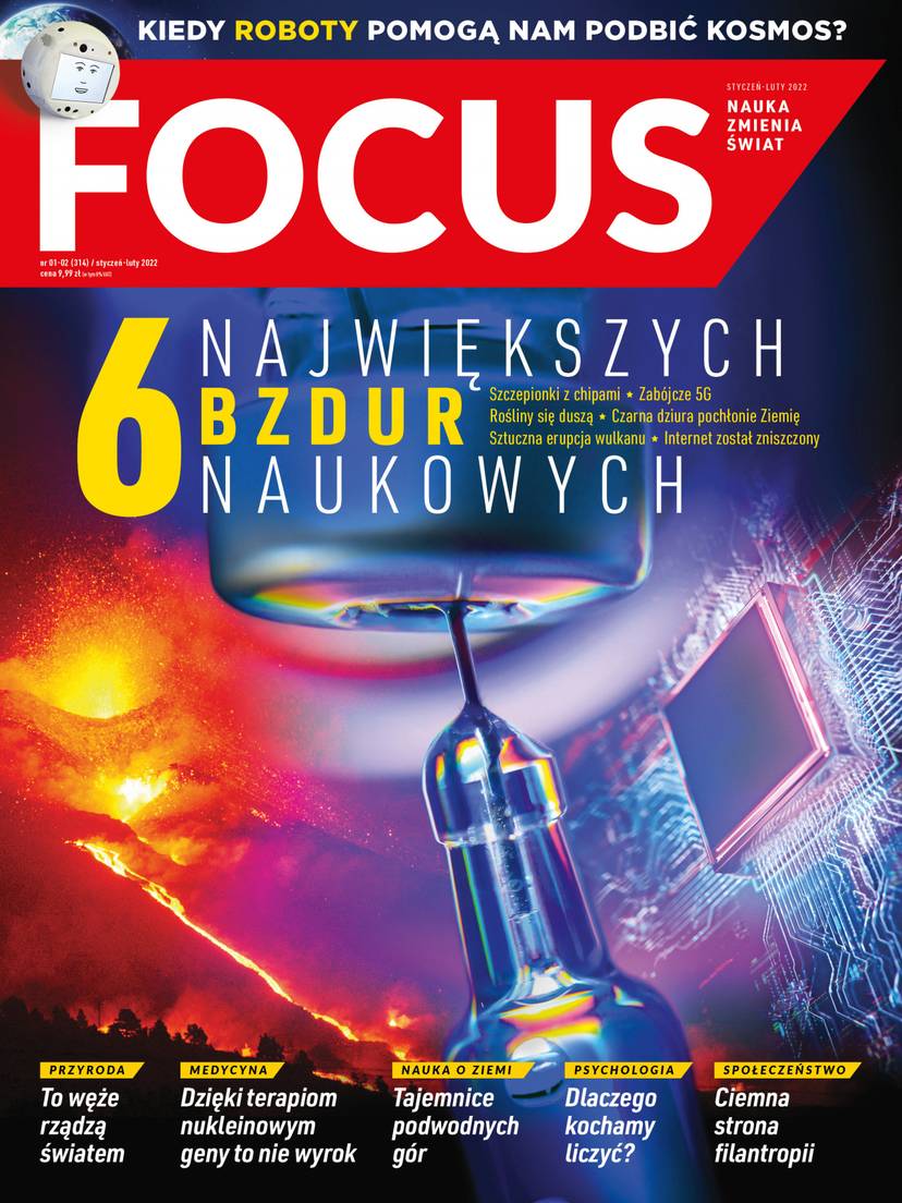 focus-1-2-2022