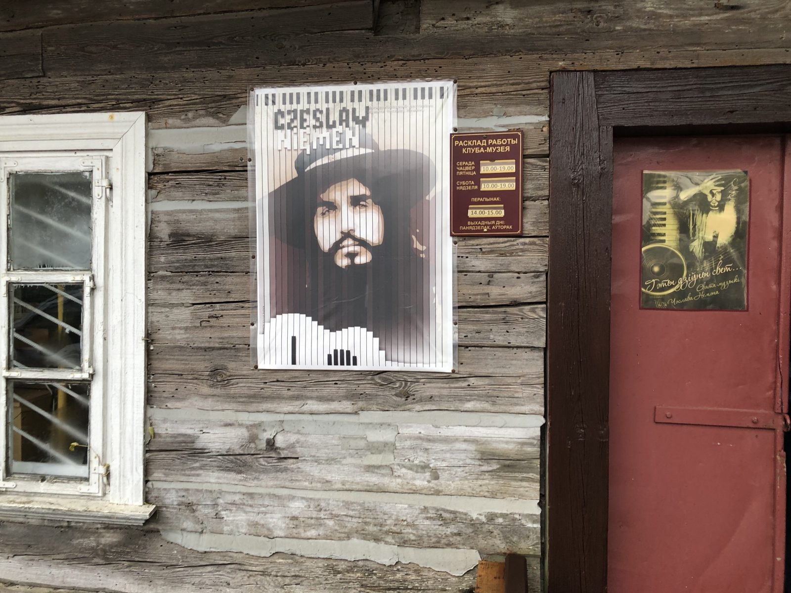 Jak Czesław Niemen omal nie trafił do Armii Czerwonej?